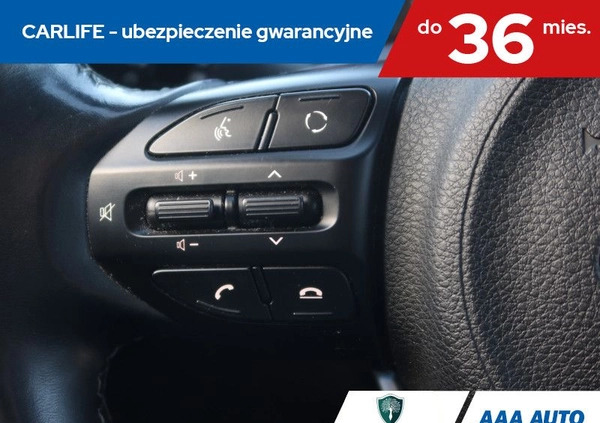 Kia Rio cena 50000 przebieg: 38723, rok produkcji 2017 z Grodzisk Wielkopolski małe 191